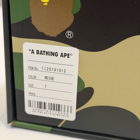 A Bathing Ape Manhunt M2 Boots suede neutral main image 6